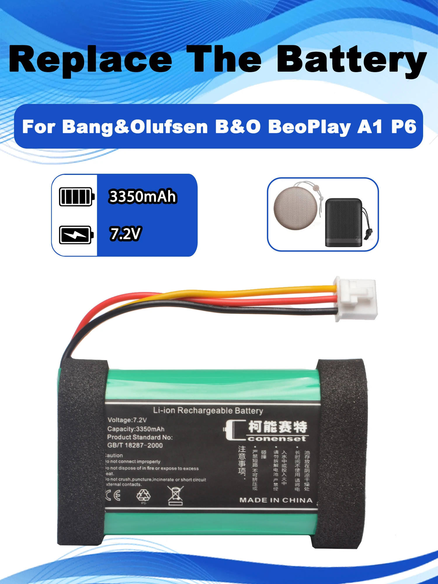 7.2V 3350mAh 2ICR19/65 2INR19/66 CA18 C129D1 Replaceme Battery For Bang&Olufsen B&O BeoPlay A1 P6 11400 Bluetooth Speaker