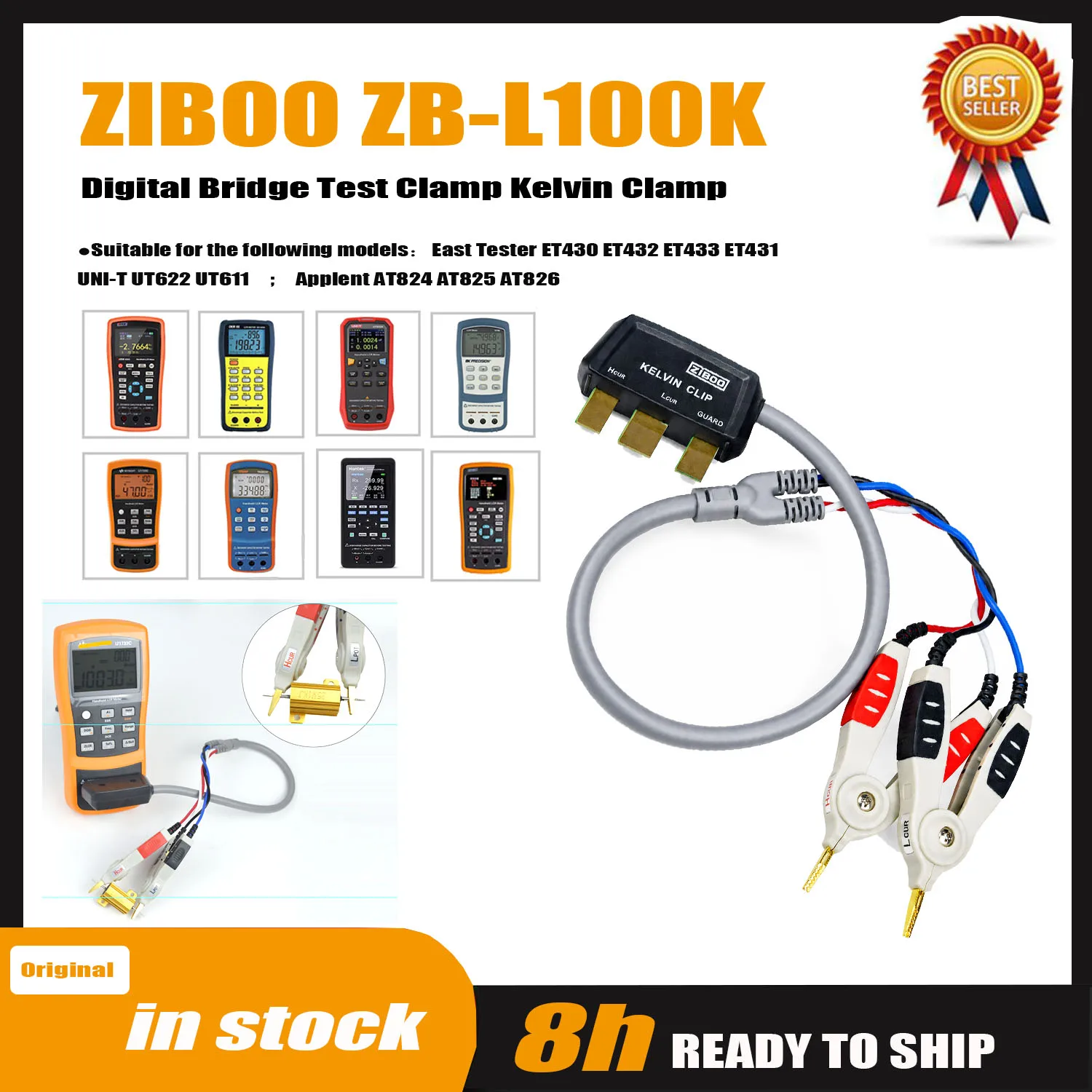 ZIBOO ZB-L100K LCR Test Clip 100000015