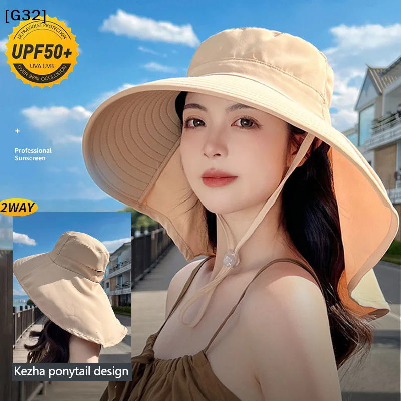 Women's Summer Bucket Hat with Shawl Lightweight Breathable Face Neck Protection Beach Sun Hat Multiple Colors Optional[G32]