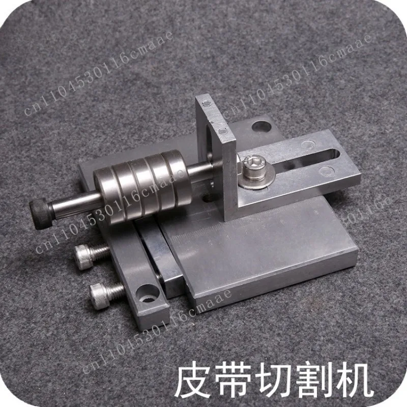 Handmade leather goods DIY cutting machine, leather strip rope belt cutter set, open belt cutting