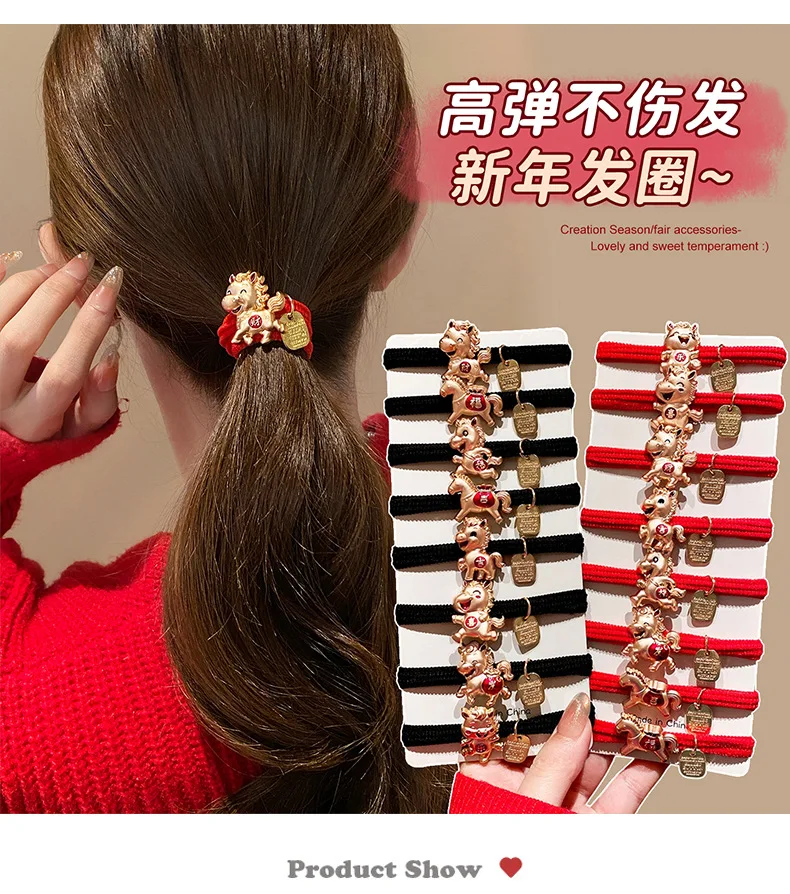 

Cute Red Rope New Year Red Hair Rope 2026 Alloy Horse Year Rubber Band Zodiac Year Bracelet Horse Year Hair Ring Girls