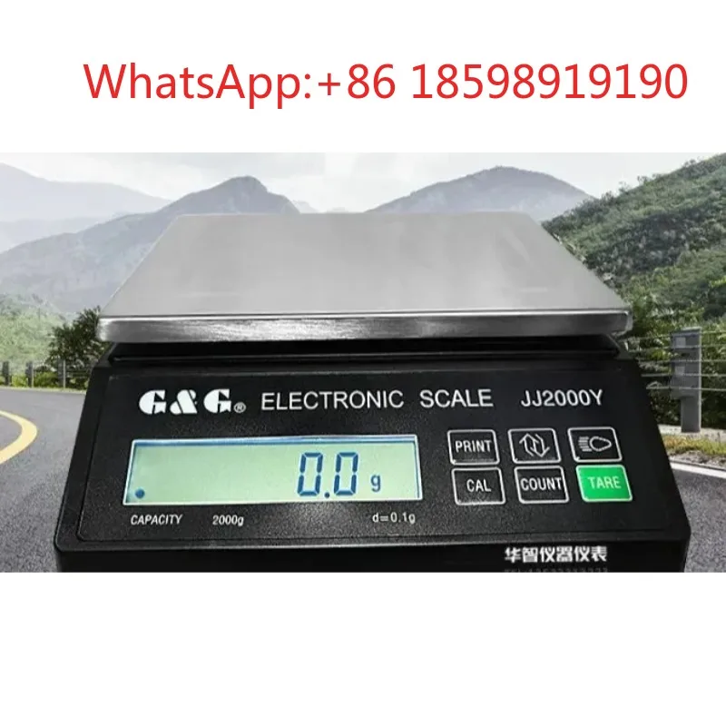 Electronic Balance JJ2000Y/JJ3000Y/JJ5000Y/JJ6000Y AC/DC Dual-Purpose Precision Platform Scale