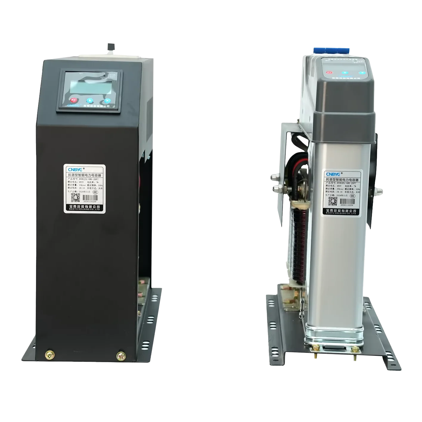 

Baoyu BY82JS/480/10/7% Anti-Harmonic Intelligent Power Reactor Small Multifunctional Capacitor 50/60Hz Customized Capacity