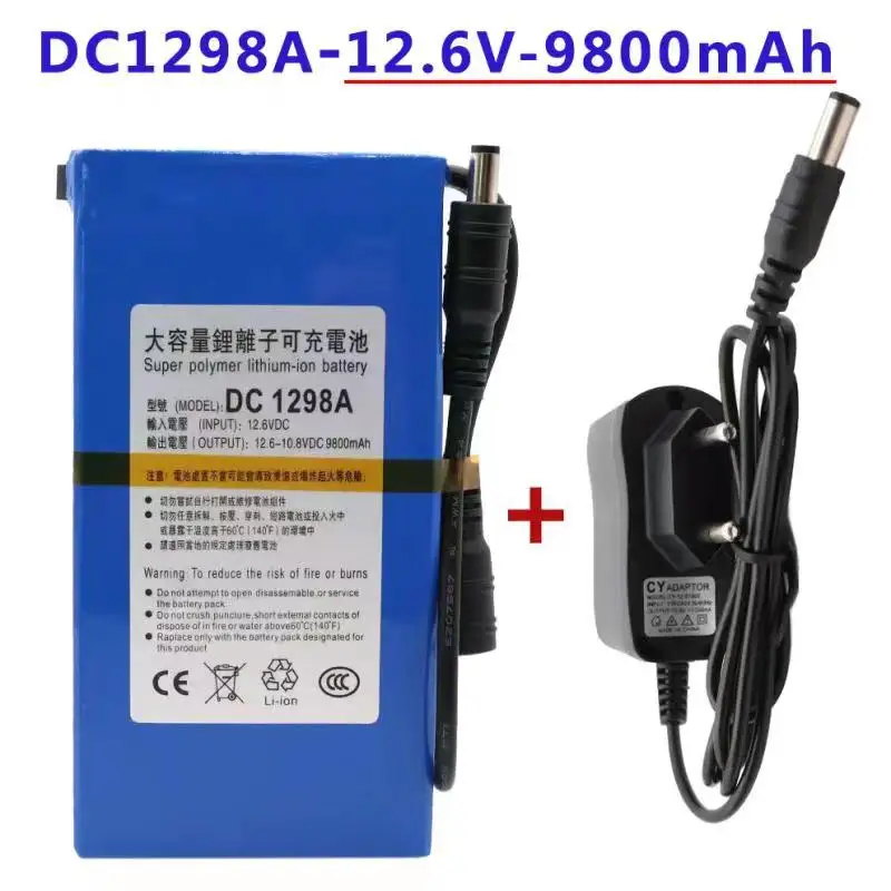 DC12980 12V 9800MAH Battery High Quality Rechargeable Portable Lithium-ion Battery DC 12V 9800mAh DC1298A With US/EU Plug