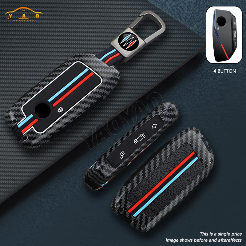 

2025 Zinc Alloy+Silicone Car Smart Remote Key Case Cover Protective Shell Fob forBMW 7 Series 735i 740Li X7 X1 U11 2023 I7 G07