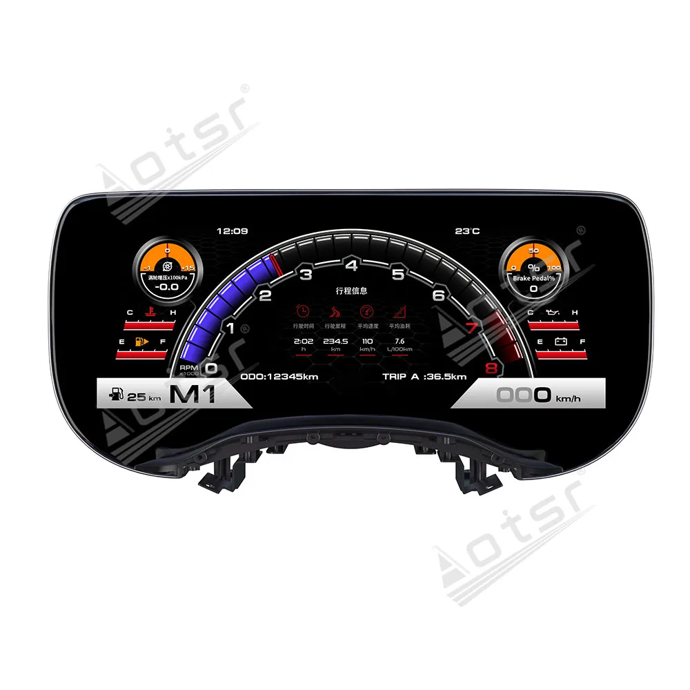 2026 Custom for Nissan 350,370Z,2002-2008,Virtual Cockpit, Cockpit Digital Cluster,Digital Instrument Tachometer, LCD Instrument