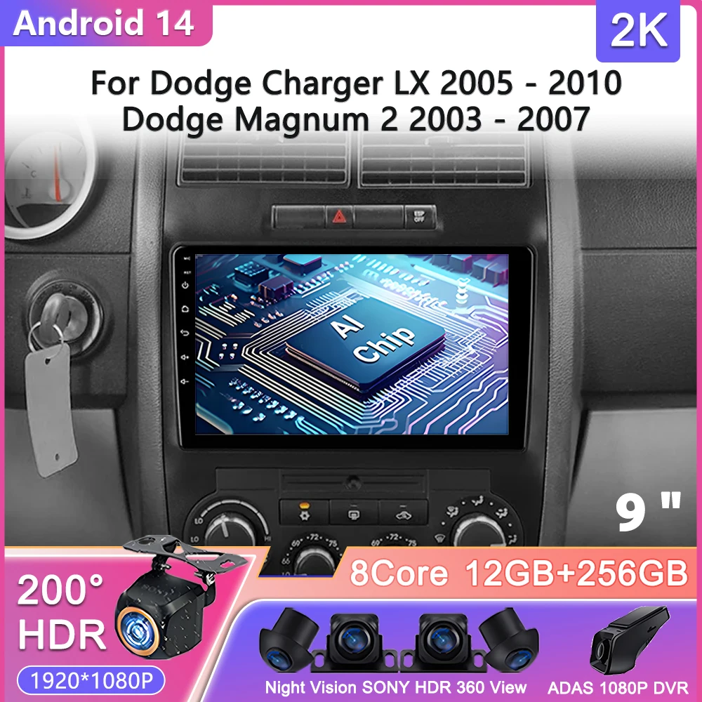 Android 14 Carplay para Dodge Charger LX 2005 - 2010 para Dodge Magnum 2 2003 - 2007 Radio de coche reproductor de vídeo Multimedia navegación