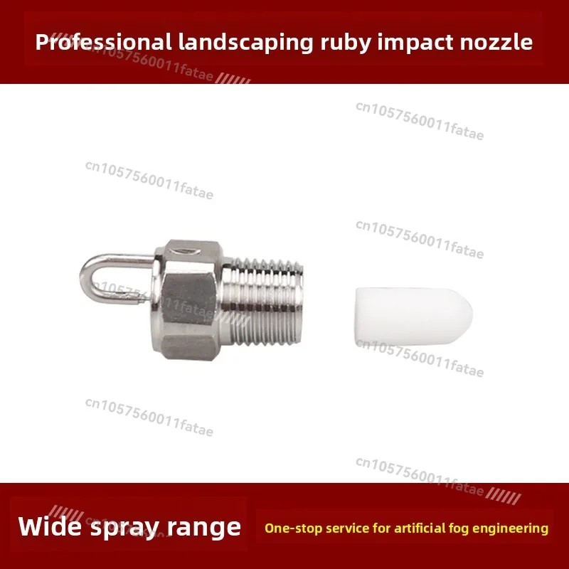 Needle Impact Nozzle Ultra Fine Mist Spray Head for Artificial Landscape Dust Reduction Cooling Fog System