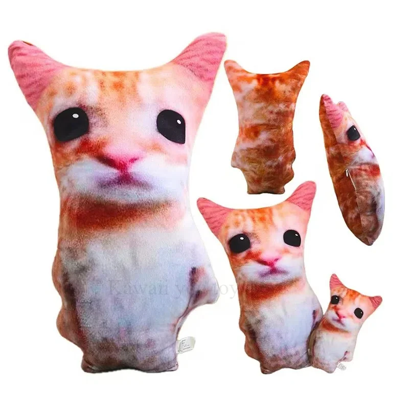 Cat Meme Dolls Hot … - image