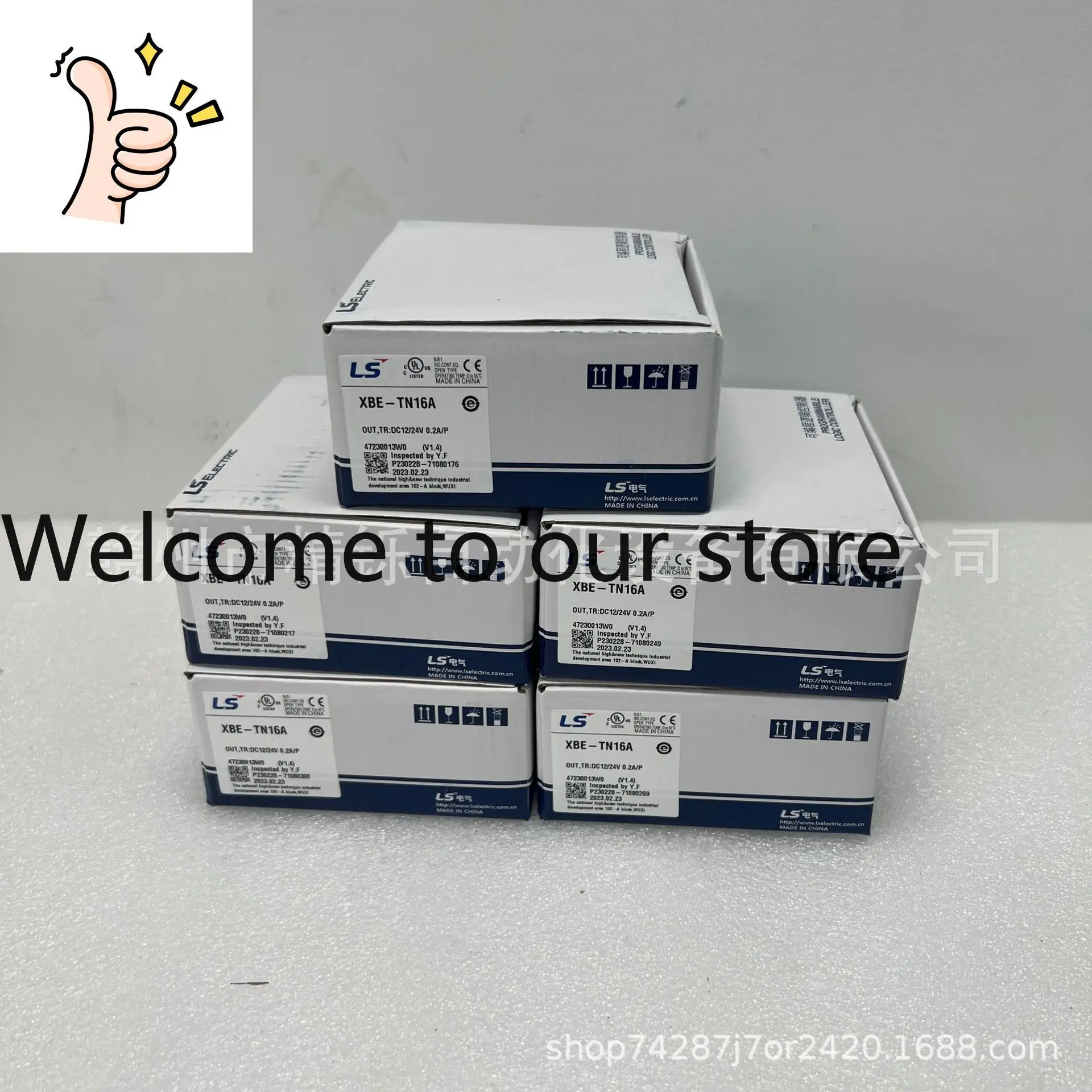 2025 South Korea Ls…