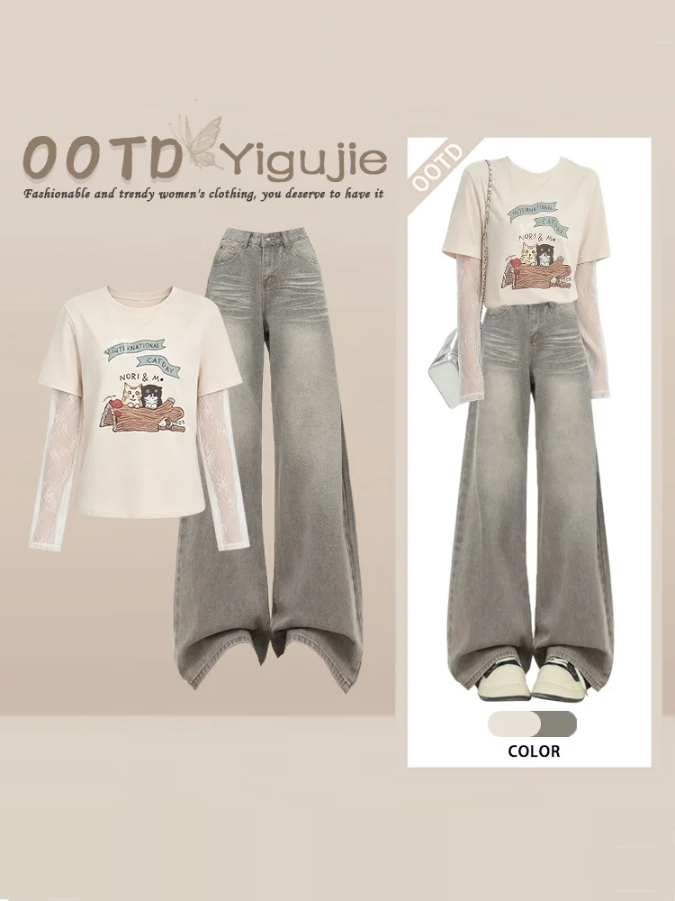 Retro Anti-Aging round Neck Cartoon Print Short Sleeve Top Grey High Waist Jeans Two-Piece Set Women's Fashion Autumn Wear