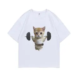 Funny Gym Sam Sulek Cat Graphic Print T-shirts Men Women Cute Fitness Pump Cover Tshirt Male Oversized Meme T Shirt Short Sleeve