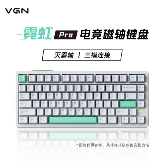 Vgn Neon75 メカニカルキーボード 超競技版 トリモード Eスポーツ