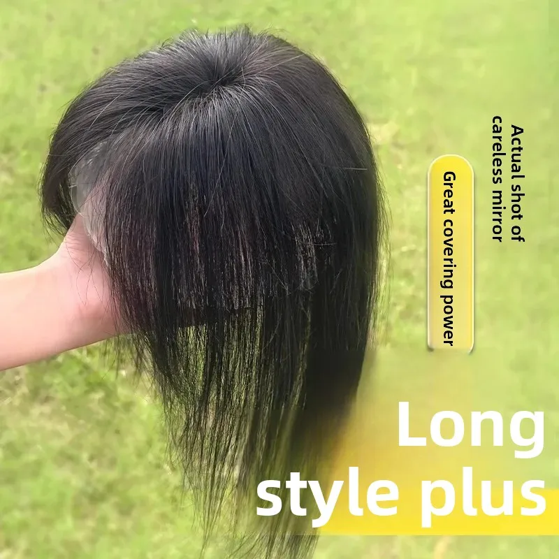 Pieza de cabello falso ligero sin costuras, simulación de línea de cabello alta para cubrir el cabello blanco, flequillo frontal, extensión de cabello, fibra asiática Com