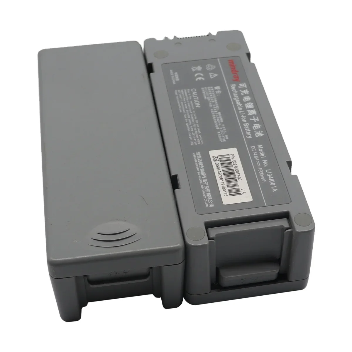 

Lithium 14.8V 4500mAh LI241001A batterie per defibrillatore medical device battery MINDRAY