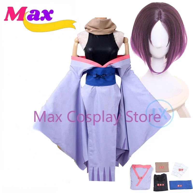 أزياء ماكس كوس خادمة S جوي إلما التأثيرية أطقم كيمونو إروما جوي إلما شعر مستعار كوزر ملابس أنيمي كوس #1