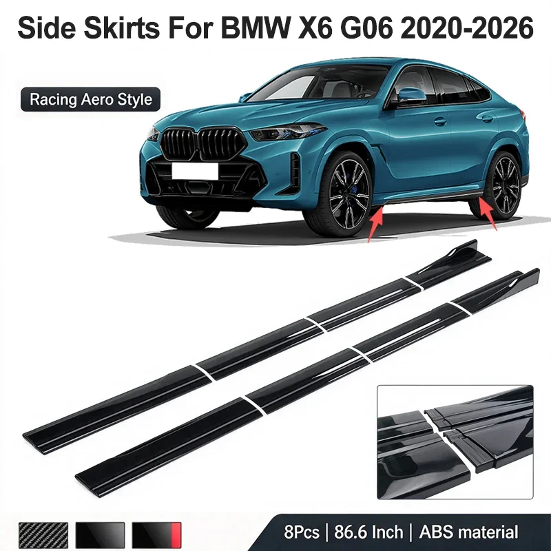 86.6inch/2.2m Sectional Side Skirt Extension Lips For BMW X6 G06 2020-2026 2021 2022 2023 - Racing Side Spoiler Car Mod Body Kit