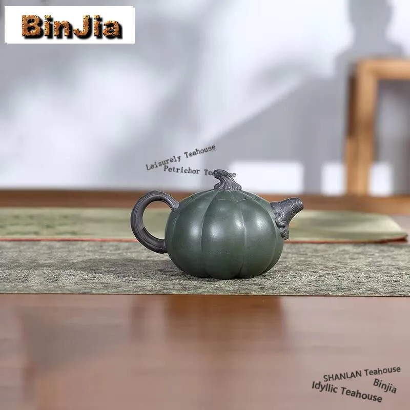 240ml Yixing Purple Clay Teapot Handmade Pumpkin Pot Raw Ore cyan Section Mud Tea Maker Kettle With Strainer Zisha Tea Set Gift