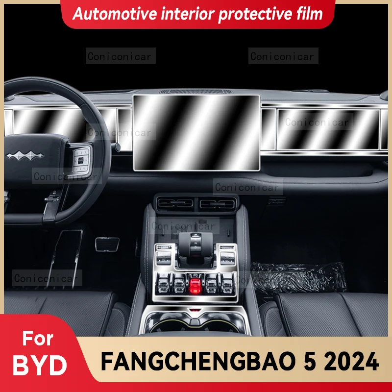 

For BYD FANGCHENGBAO 5 2024 Car Interior Center Console Screen Protective Film Anti-scratch Repair film Sticker Accessories