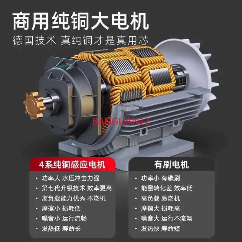 Site Farm Pressure Washer 220v Commercial Car Washing Machine Pipe Reel