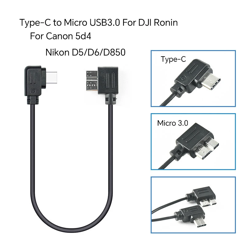 

Micro USB3.0 cable 5D4 D850 5DS R Camera Control Cable For DJI Ronin RSC2 RS2 RS3 RS4