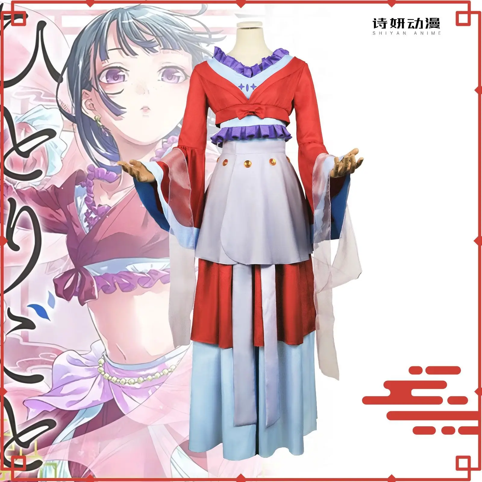 

The Apothecary Diaries Cosplay Costume Maomao Moonlight Dance Outfit Jinshi Women Ancient Style Hanfu MaoMao Dress Set