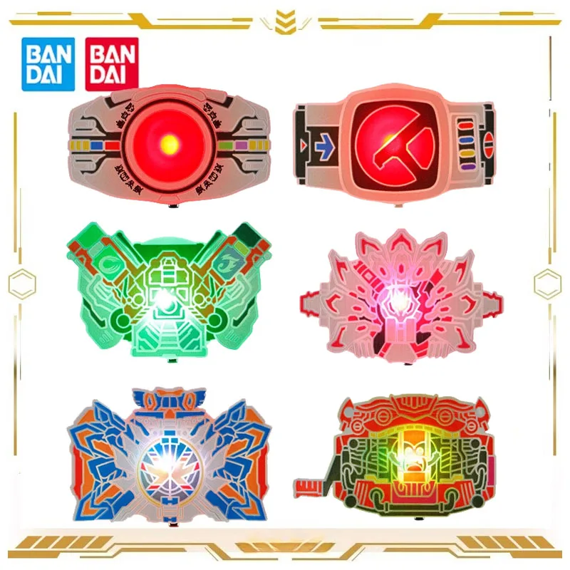 バンダイオリジナル本物の仮面ライダーガシャポン変身発光ベルトアクションフィギュアのおもちゃ少年少女ギフトグッズ