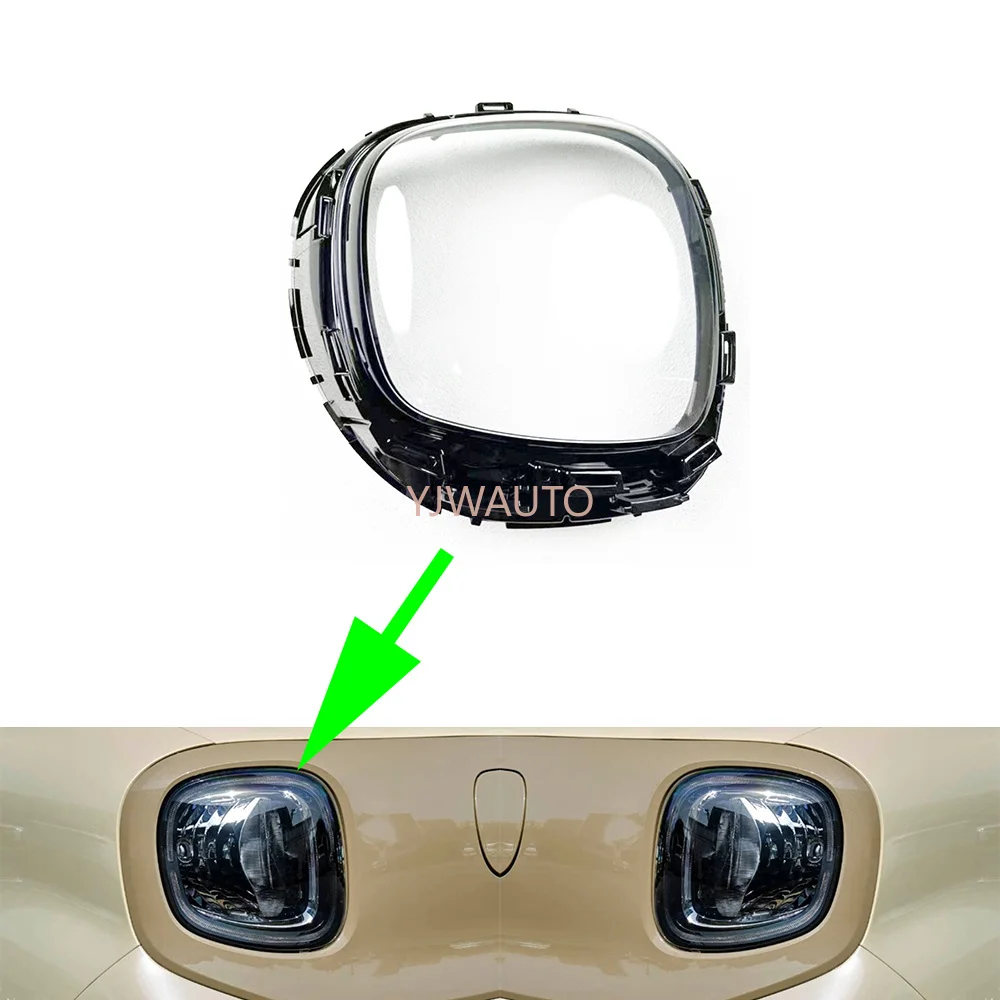 For Bestune Pony 2026 2027 Headlamp Cover Car Headlight Lens Glass Replacement Front Lamp Shade Auto Shell