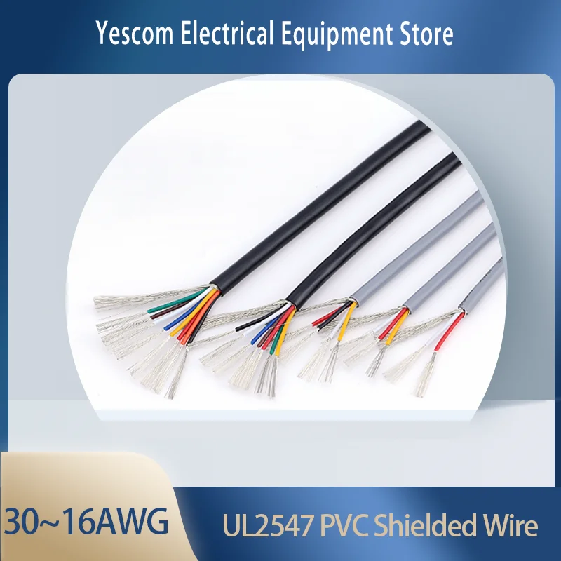

UL2547 Shielded PVC Wire 16-26AWG 2-5 Core 1/5/10M Black/Grey Signal Cable for Home Theater Security Systems