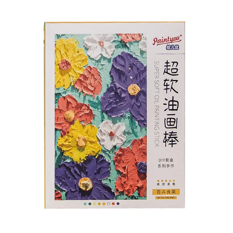 Heavy Color Oil Painting Stick DIY Painting Decompression Set Box Professional Oil Painting Stick Set Box Heavy Color 8 Colors