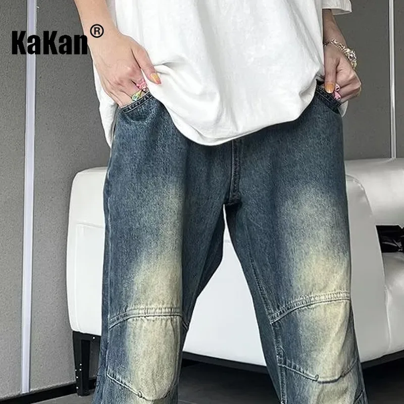 Kakan - Europe and The United States New Retro Washed Jeans Men\'s, High Street Straight Loose Long Jeans K63-658