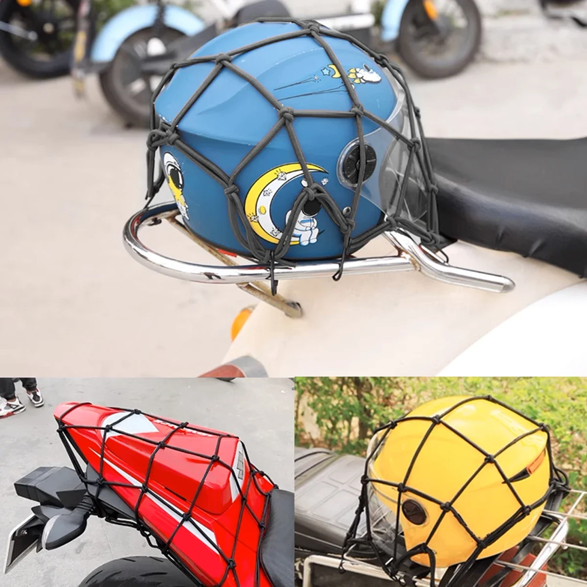 

1 шт., эластичная сетчатая сумка для мотоциклетного шлема, 40x40 см, сетка для багажа, универсальная сетка для хранения шлема, грузовая сетка для велосипеда, скутера, аксессуары