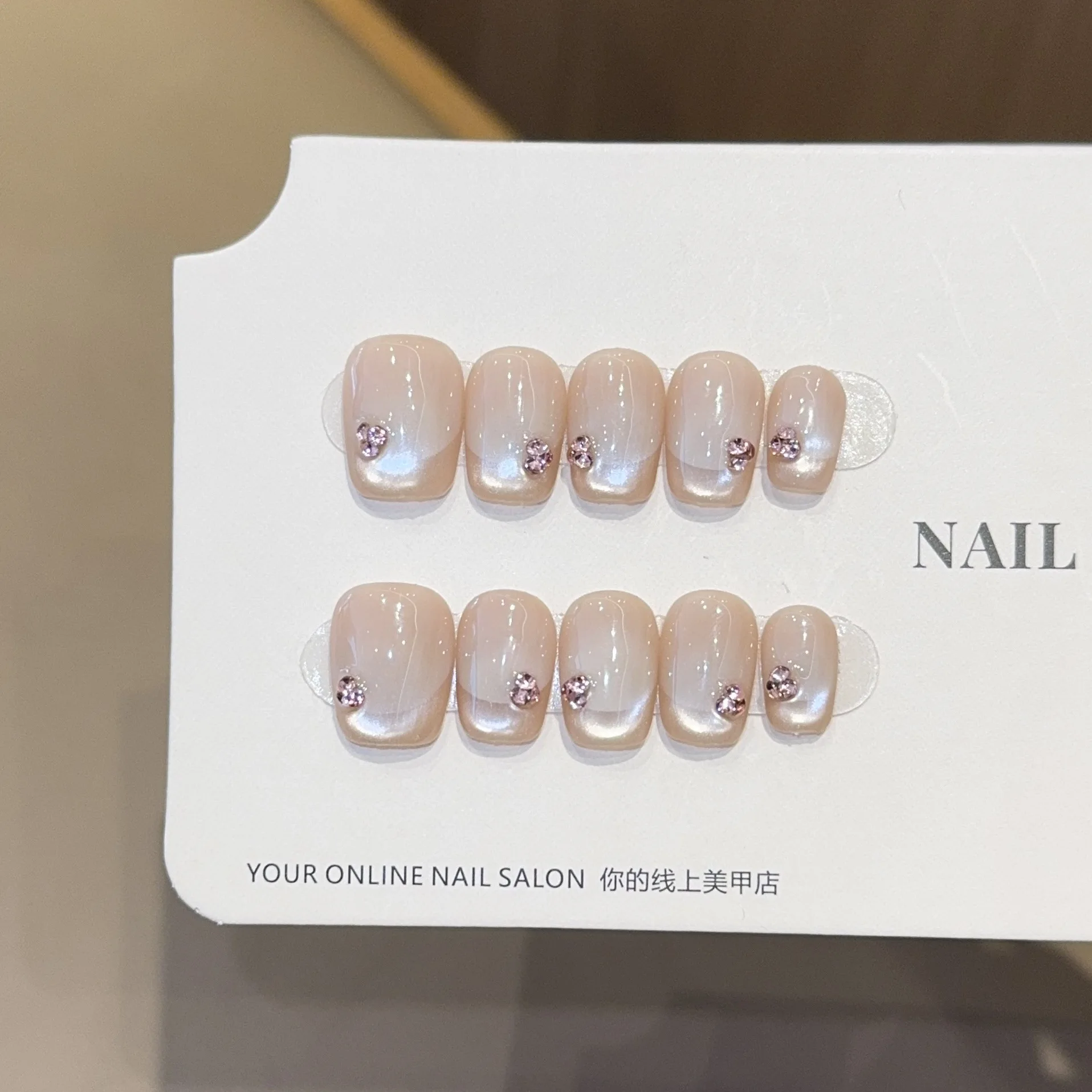 

10pcs Handmade Short French Press on Nails Shiny Cat Eye Rhinestone Design Sweet Cute Fake Nails Wearable False Nails Tip Girls