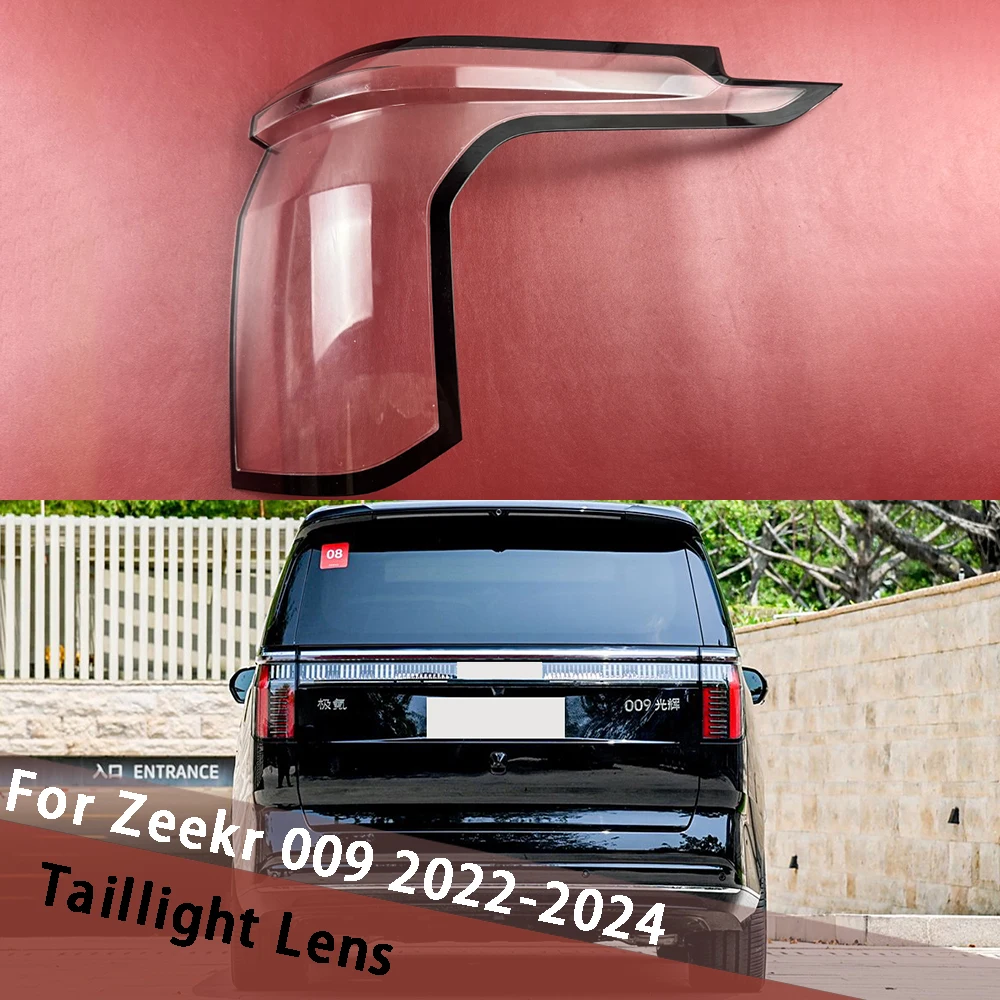 

For Zeekr 009 2022 2023 2024 Rear Tail Lamp Cover Signal Taillight Shell Shade Replace Original Lampshade Tail Light Housing