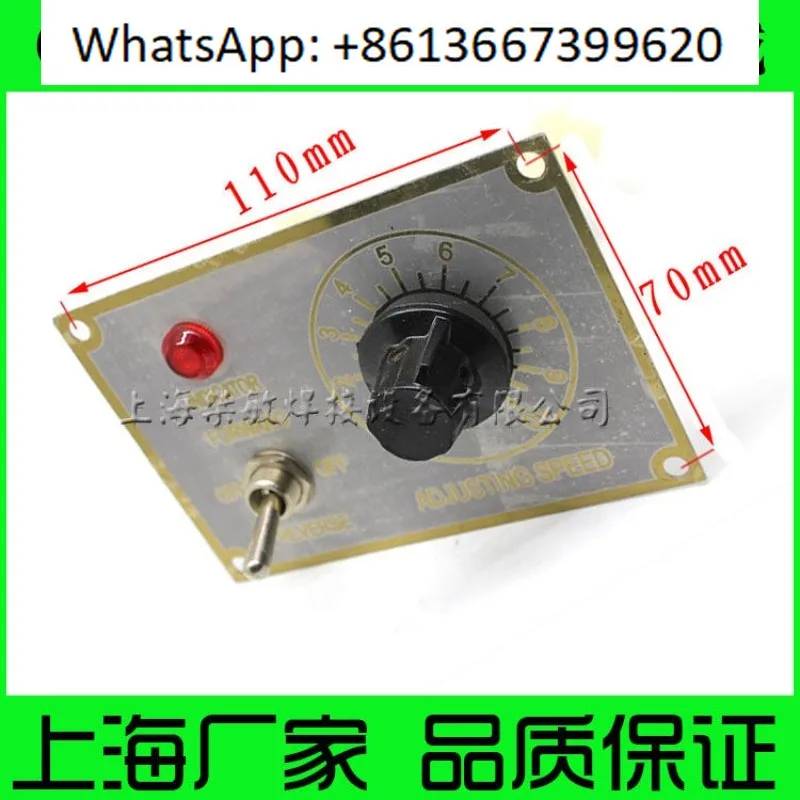 Accessories for the CG2-150 flame cutting machine and the CG2-150A profile cutting machine: panel assembly and control panel.