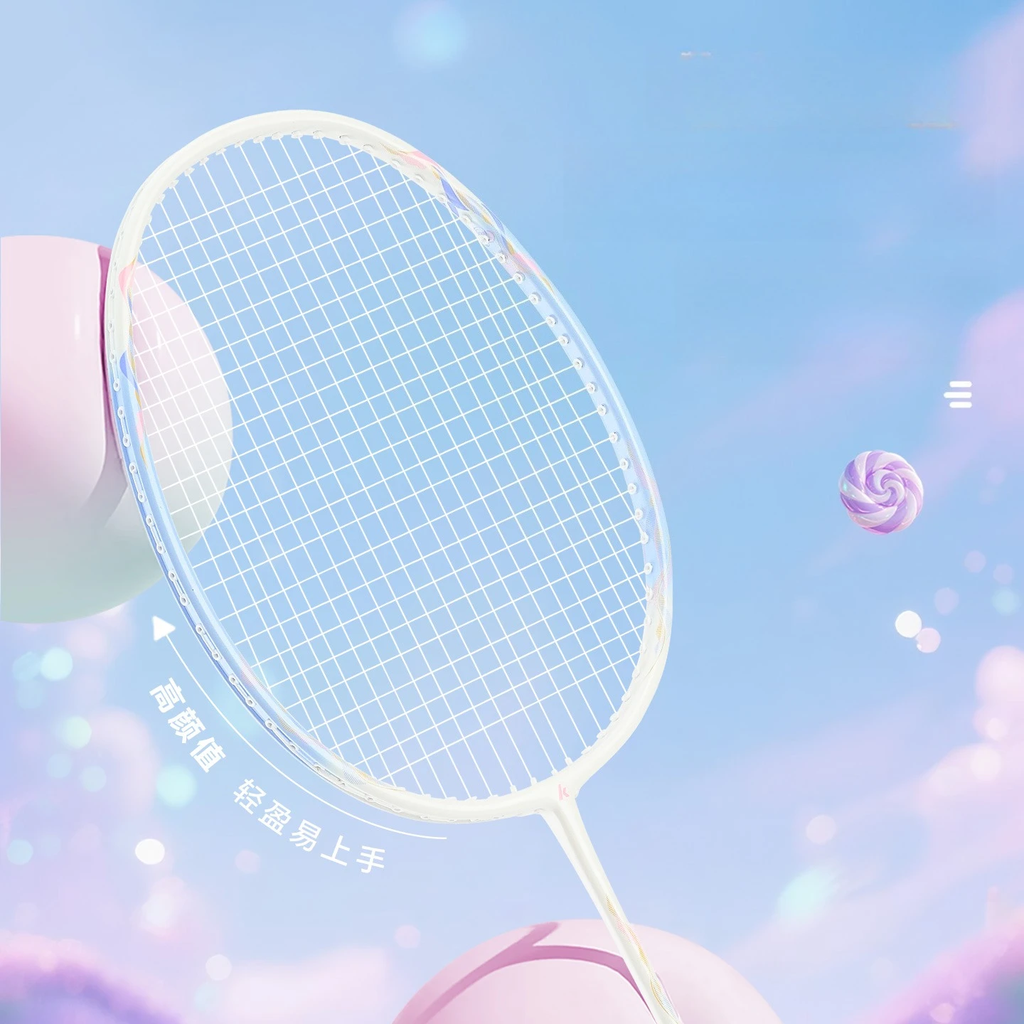 Kawasaki Badminton Racket Raquette Badminton Racket Players Carbon Composite Training Faster Raquete 2025 New Single Shot
