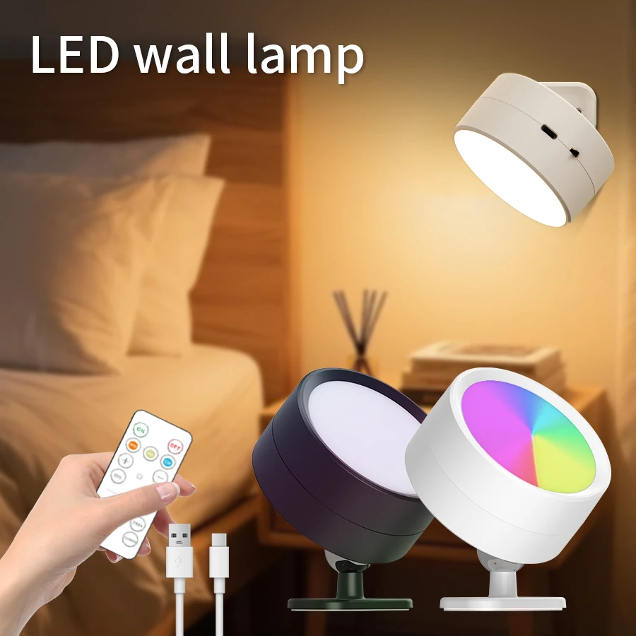 

Беспроводные магнитные светодиодные настенные бра, перезаряжаемый настенный светильник 360° ° Вращающийся пульт дистанционного управления, 3-цветный прожектор RGBCW, декор комнаты