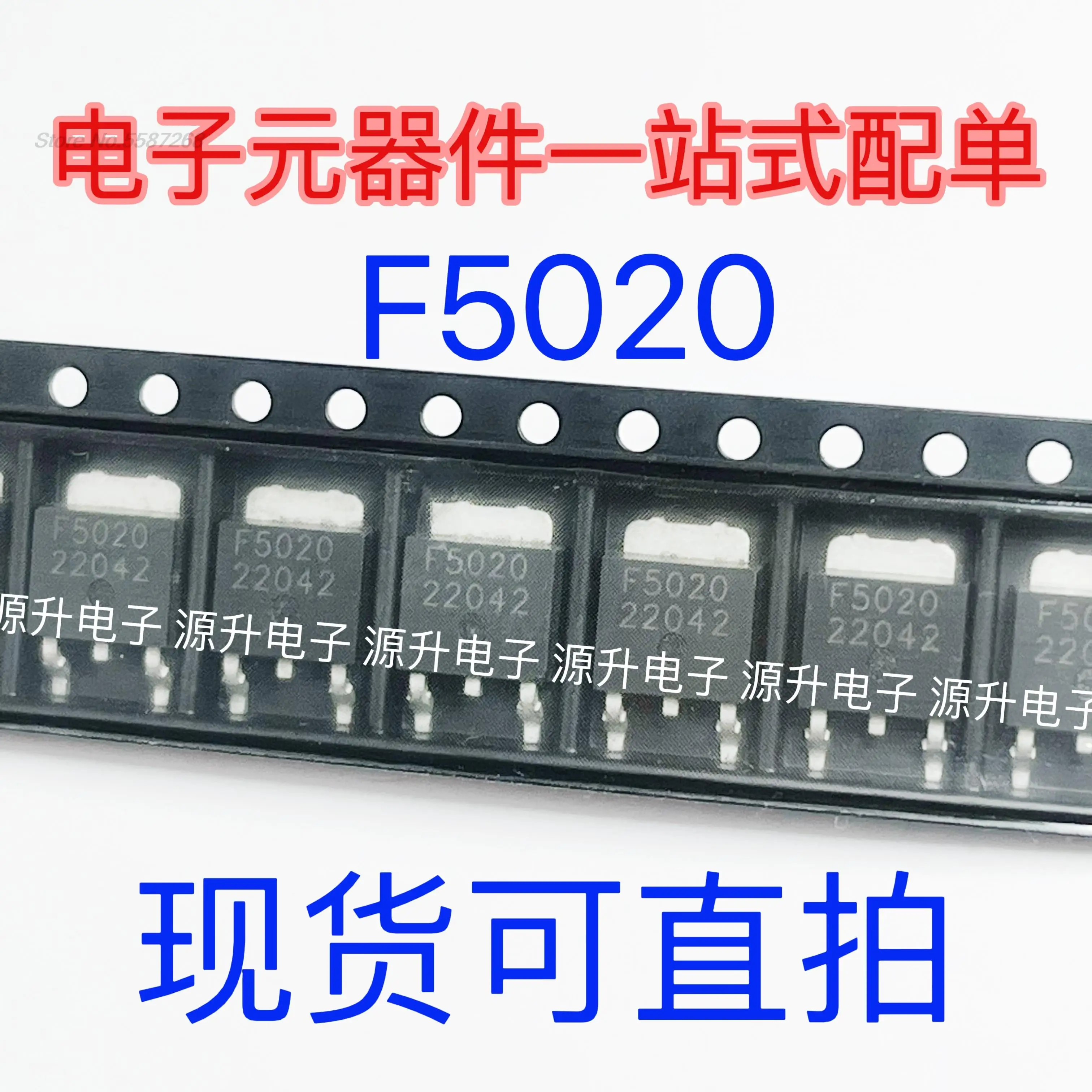 Guía Definitiva para el Transistor F5020 TO252: Evaluación y Uso Práctico en Reparaciones Automotrices