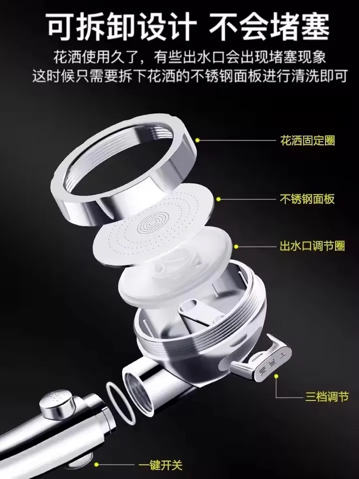 High Pressure Shower Head Set With Hose and Holder Gold 3 Modes Large Flow Rainfall Handheld Shower Faucet Bathroom Accessoies