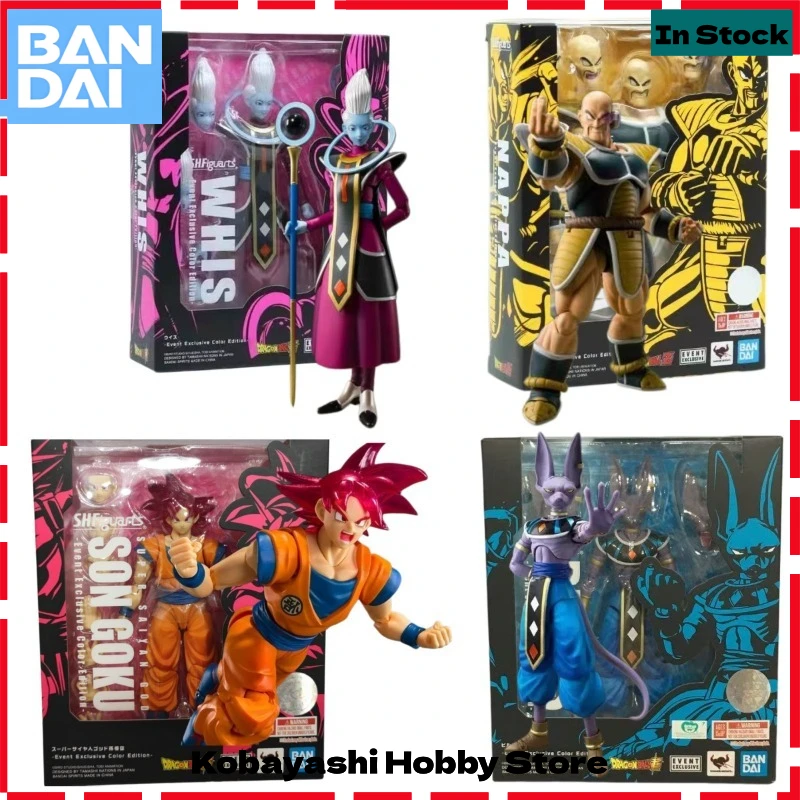 

Bandai S.H.Figuarts Dragon Ball Super Beerus 2021 CJ Limited Event Exclusive Color Edition Action Figure Brand New in Stock