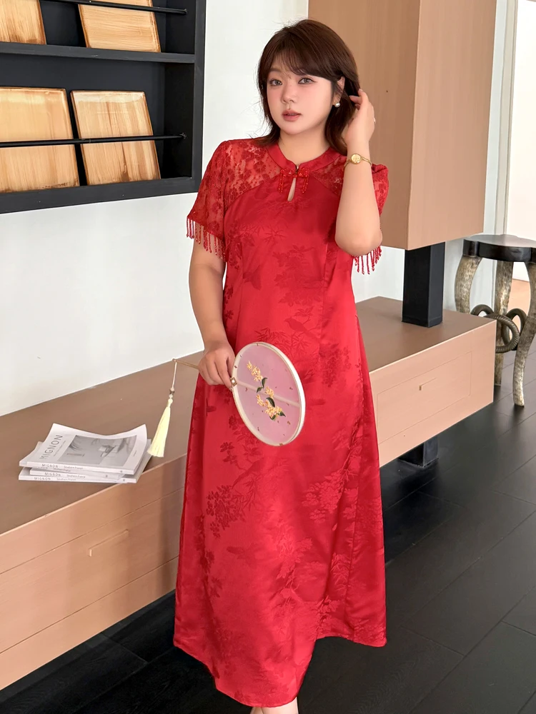 

plus Size Lace Qipao Dress for Women New Chinese Style Wedding Engagement Ceremony Summer Breathable Polyester Fiber A-Line S...