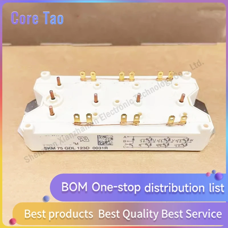 

1 шт./лот SKM75GDL123D SKM75GDL123 75GDL123 модуль IGBT