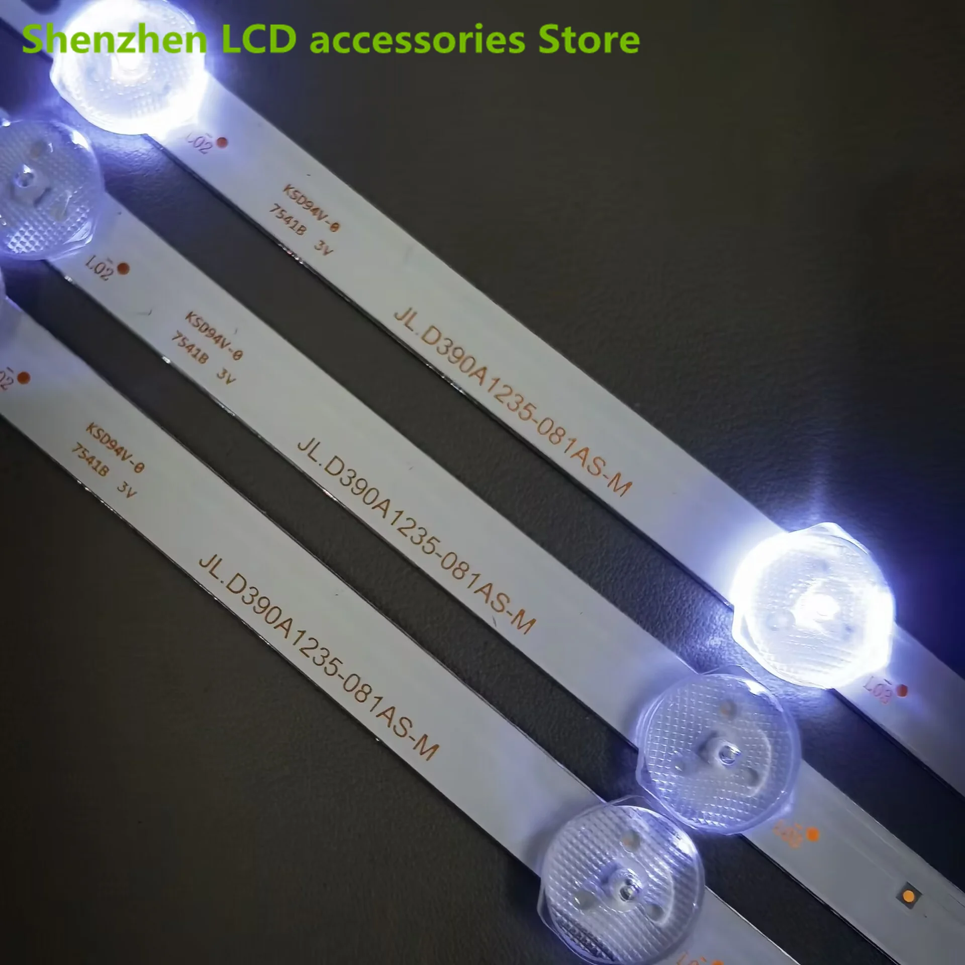 مناسبة ل SUNNY SN039DLD12AT071 شريط إضاءة خلفي للتلفاز JL D390A1235-081AS-M HL-2A390A28-1001S-03 695 مللي متر 10LED 3V