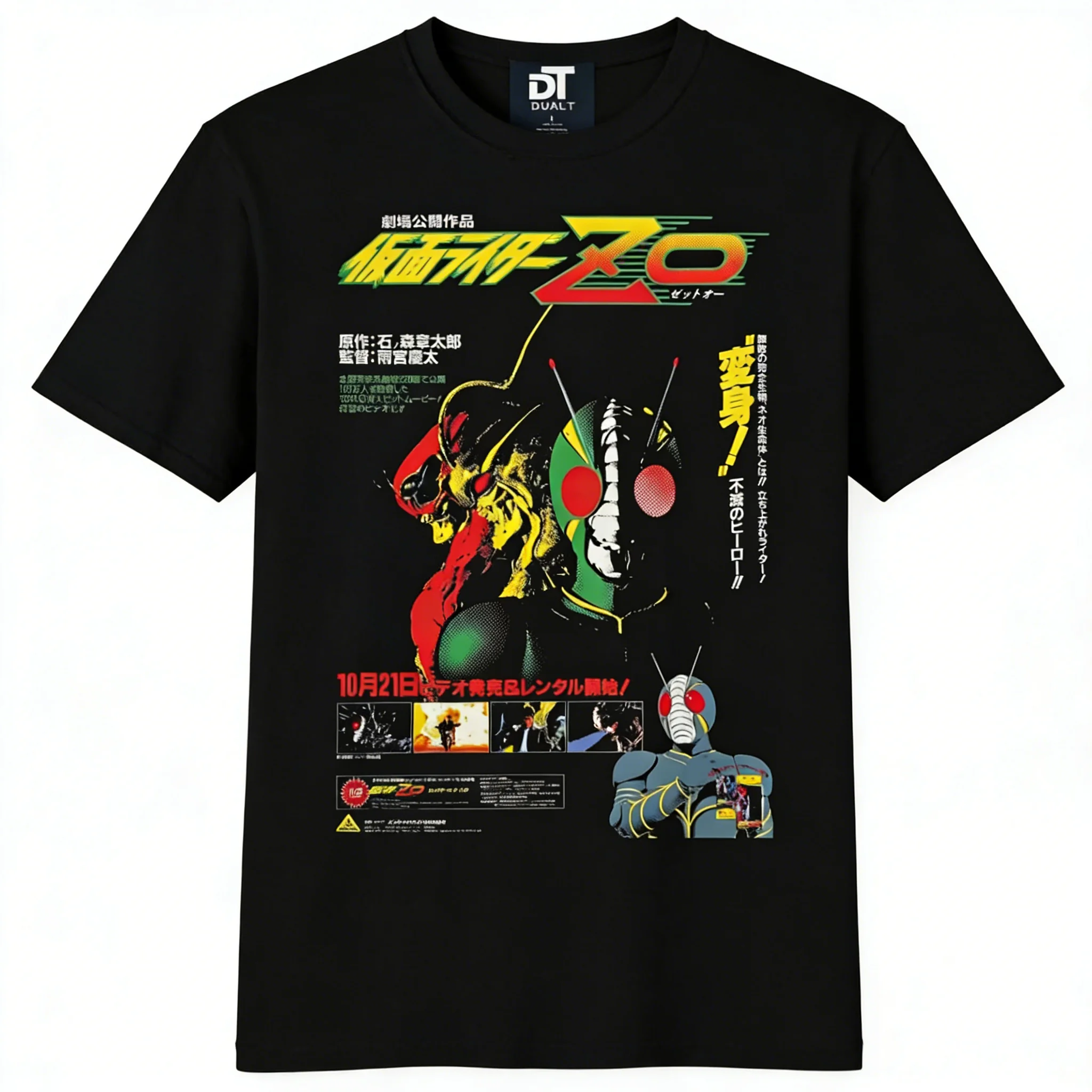 Retro Classic Kamen Rider Grafik-T-Shirt für Herren und Damen, Vintage-Mode, Street-Style, kurzärmeliges T-Shirt aus weicher Baumwolle, lässige Alltagskleidung