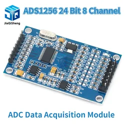 High Precision ADS1256 24 Bit 8 Channel ADC Data Acquisition Board Module AD Collecting Data Acquisition Card