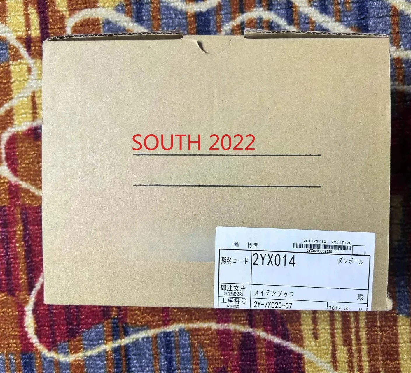 NEW in Box MDS-B-SVJ2-01 MDS-B-SVJ2-02 MDS-B-SVJ2-04 MDS-B-SVJ2-06 MDS-B-SVJ2-07 MDS-B-SVJ2-10 MDS-B-SVJ2-20 Servo Driver