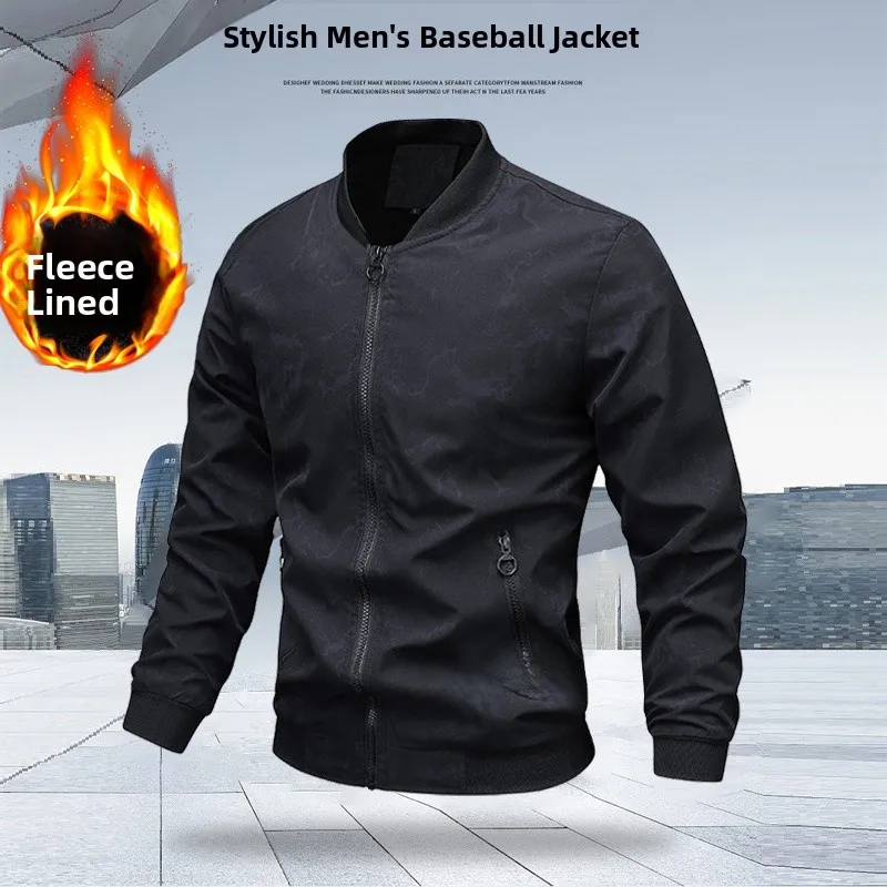 

Мужская куртка с воротником-стойкой на флисовой подкладке, повседневная спортивная одежда, приталенный крой, полиэстер, длинный рукав, застежка-молния, ветрозащитная