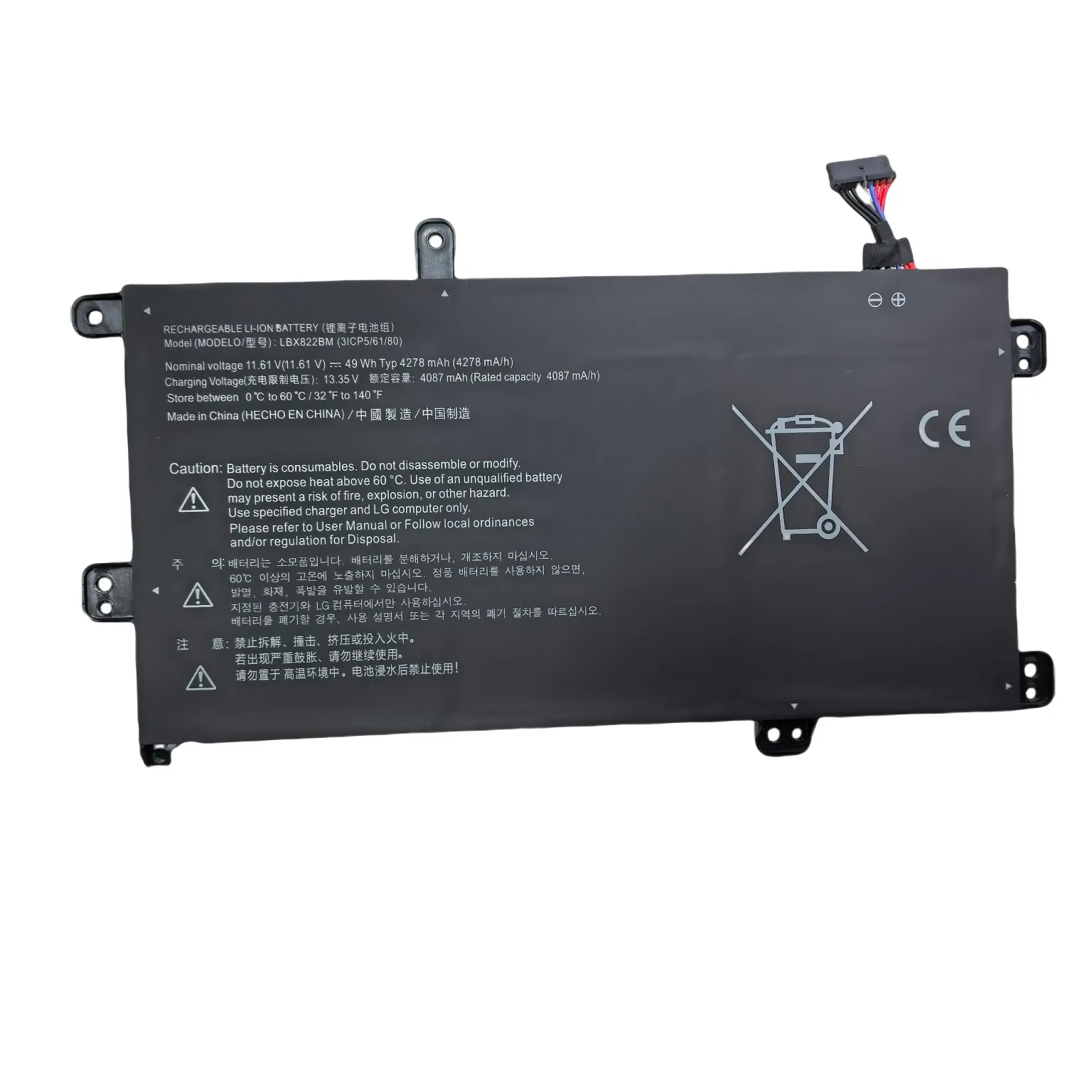 

For LG LBX822BM Laptop Battery 11.61V, 4278mAh, 49W