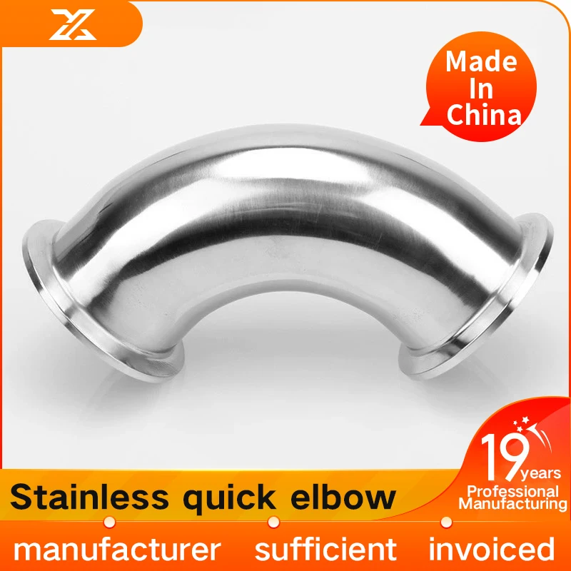 304 stainless steel sanitary grade quick installation elbow 90 degree clamp type 316L chuck elbow buckle right angle elbow