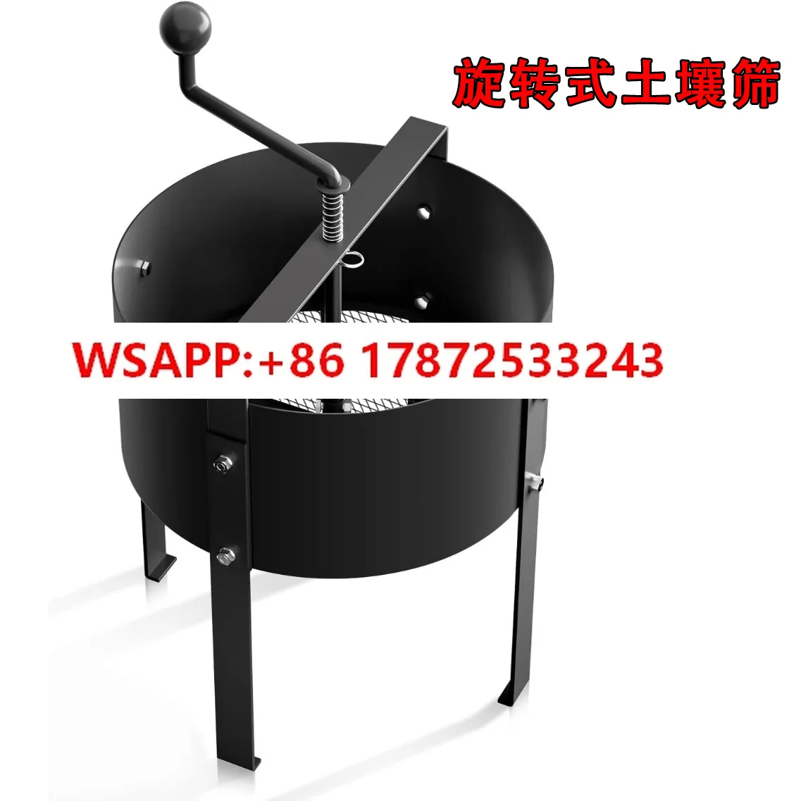Rotating soil compost mesh filter, garden potted metal sand filter